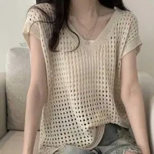 여름 시스루 브이넥 펀칭 니트 조끼 민소매 커버업