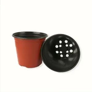 원형 모종화분 소형 플라스틱 육묘용 포트 갈색 화분 분갈이용 식물 화분