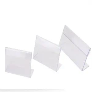 아름데코 단면쇼케이스 높이50MM 3종 택1 아크릴명패