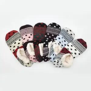 라온샵 안감 양털 부드러운 뽀글이 겨울 방한 덧신 3켤레