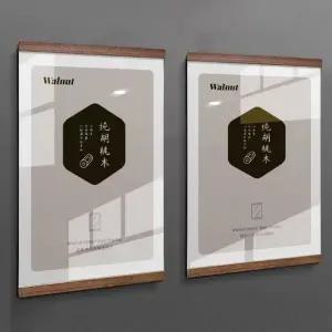 아크릴 보드 A4 게시 원목 안내판 자석액자 벽면 세로형 부착식 홍보물꽂이