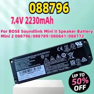 Soundlink Mini II 스피커 배터리 수리용 고용량 교체 2 088796/088789/080841/088772 2230mAh