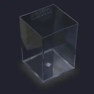 초중고 과학실 관찰 실험용 투명 사각 깊은 플라스틱통 4개 원리실습 수업준비 학원