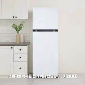LG전자 B245W22 일반냉장고 2도어 241L 물류설치 폐가전수거 추가비없음