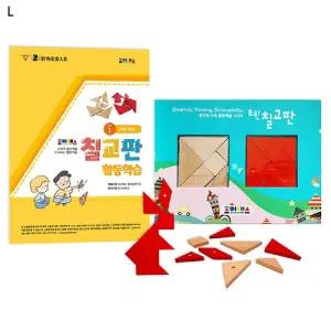 조이매스 칠교판 활동학습 수준1세트교구 자석 칼라 원목 놀이 퍼즐