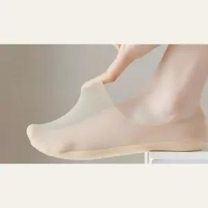 벗겨지지 않는 양말 뮬 로퍼 플랫슈즈 페이크삭스 여름 매쉬 슬림핏 쿨스텝 롱커버 덧신