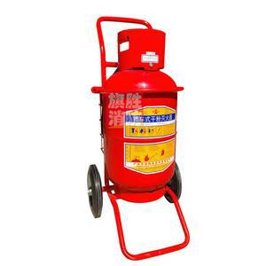 계안트레일러식분말소화기30KG평안공장35kg50kg신 트레일러소화기