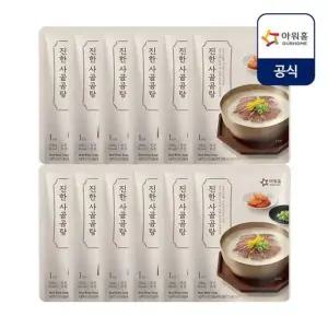 [갤러리아] 아워홈 진한 사골곰탕 300gg 12개입