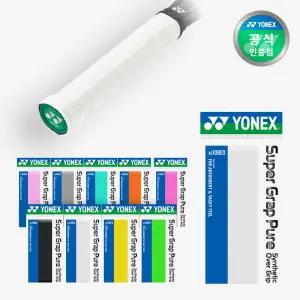 요넥스 배드민턴 테니스 108EX 오버그립 AC108EX 1개입 택1