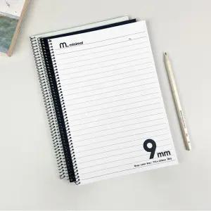 ib 아이비스 1200 슬림원링노트 (9mm) 약 172x251mm 25매 스프링노트 뒷면 비침 최소화 그레이 컬러 줄