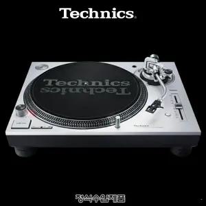 테크닉스 Technics SL-1200GR2 다이렉트 턴데이블