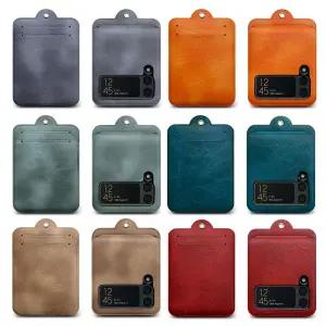 갤럭시Z플립 SM-F700N F707N RIN클 빈티지 폰케이스