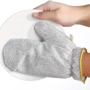 방수장갑 코팅장갑 니트릴장갑 설거지장갑 만능 주방장갑 철수세미 위생장갑 완벽방수 일체형 수세미장갑