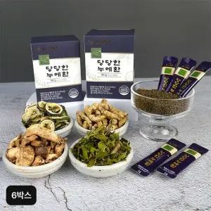 당당한 누에환 6박스 (6개월분)