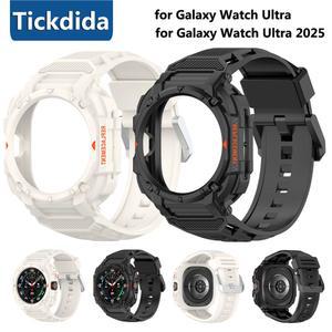 삼성 갤럭시 워치 울트라 2025 실리콘 스포츠 팔찌 스트랩+케이스, 8 7 47mm 스트랩 액세서리