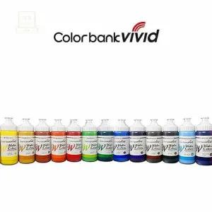 스토어-지유 종이나라 비비드 대용량 수채물감 220ML 미술학원준비물