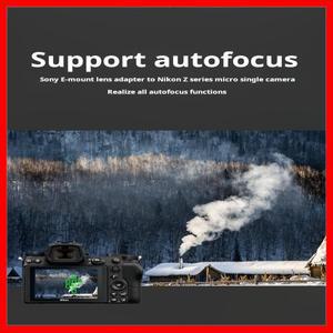 Gabale Megadap ETZ21 pro + Sony FE - Nikon Z 카메라용 자동 초점 렌즈 어댑터 링