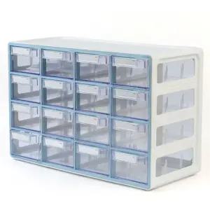 멀티박스 16칸 문구서랍정리함