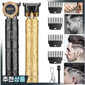 휴대용 이발기 무선 전기 헤어 커팅 머신 USB 고속 충전 트리머 미용사용