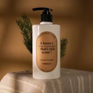 크리크 베르가못 시트러스 우디 호텔향! 그랜드 로비 퍼퓸 바디로션 500ml