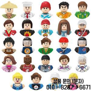 장난감 미니 피규어 캐릭터 액션 도시 사람들 액세서리 세트 14세 이상 선물