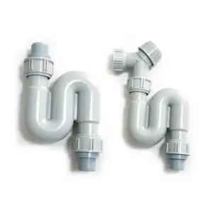 S트랩 악취 차단 트랩 씽크대 배수구 용품