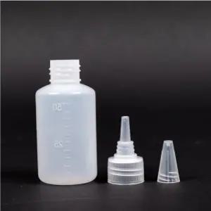 뾰족캡 바늘 공병 50ml 눈금 소분용기 리필 액체 투명 용기 낱개