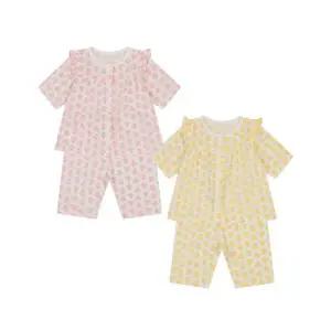 [아가방]아가방 TC01 여름 레브7부내의(PINK,YELLOW)_ 01T357654 (46129755)