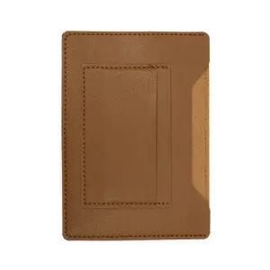 이즈벨  여권지갑 커버 케이스