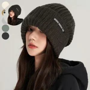 굵은 여성 짜임 비니 빅 모자 작아보이는 얼굴 니트