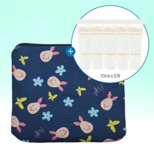 핸드메이드 사각 지퍼 파우치(상백선크림10mlx5개)네이비 피기 S