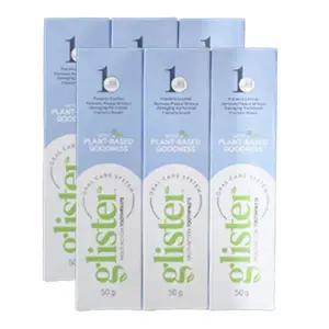 암웨이 글리스터 프로액션 컴플리트 여행용치약 50g x 6개