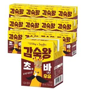 hy 한국야쿠르트 감숙왕 초코바나나우유 190ml(12입)