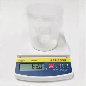 중3 과학 질량보존의법칙 수업용 2가지 화학반응 실험키트 발명교육센타