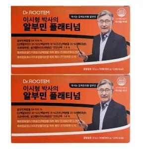 닥터루템 이시형 박사의 알부민 플래티넘 33g x 30개입 2개 / 써클