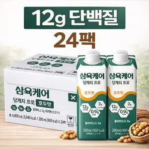 삼육케어 당케치 프로 호두맛 200ml×24팩 / 혈당관리용 영양조절식 저당 고단백