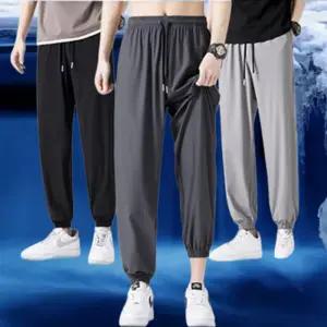 여름 빅사이즈 냉감 아이스 찰랑 조거 팬츠 바지 남자쿨바지 냉감팬츠