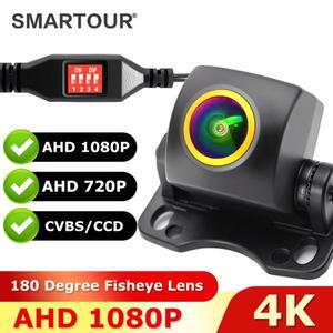 1080P/720P AHD CCD 차량 후방 카메라 렌즈 야간 투시 CVBS 컬러 이미지