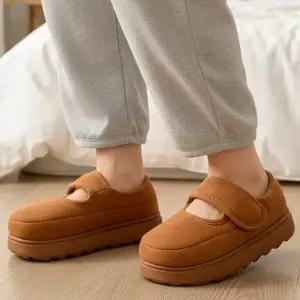 여성 두꺼운 통굽 메리제인 벨크로 슬리퍼 여성슬리퍼 쿠션슬리퍼