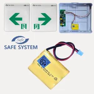 511번 세이프시스템 벽부 중형 거실통로 유도등 배터리 3.6V AA 600mAh 1x3 소방 /세이프전용커넥터