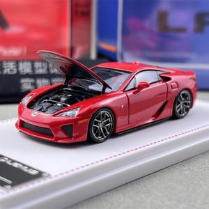 모델 1+FH 1:64 LFA 슈퍼카 합금 무도색 합금 자동차 모형