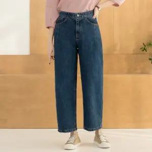 유즈 다트 데님팬츠 마담 미시 중년 여성 빅사이즈 40대 50대