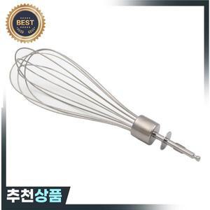 스테인리스강 블렌더 거품기 믹서 브라운 MQ325 MQ505 MQ525 MQ5025 MQ735 MQ785 MQ745 MQ787 MQ725 MQ5035