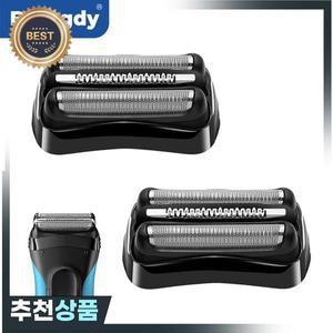 브랜디 21B S3 습식  건식 교체 헤드 브라운 시리즈 3 3040s 300s 310s 320s 360s 3010s 3090cc 전기면도기