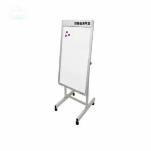 Gstore 자석보드판 미니화이트보드 하얀칠판 화이트보드 칠판 세트 자석