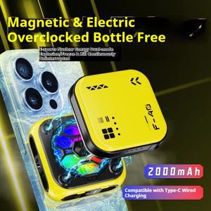 신형 F40 폰 쿨러 AI 스마트 온도 제어 반도체 냉각 및 외장 배터리