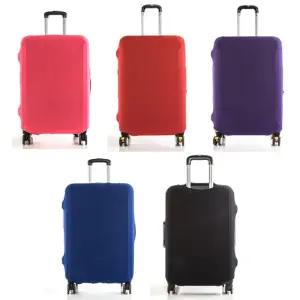 (힘찬)스판 무지 캐리어 커버 LM-0088 보호 여행 방수 가방 여행용