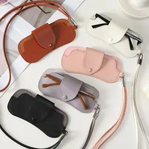 목걸이 안경집 안경 파우치 케이스 선글라스 휴대용 여행용 안경파우치