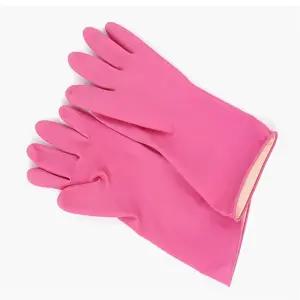 행복택배 고무장갑 고무장갑특대