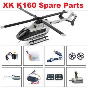 Wltoys XK K160 RC 헬리콥터 예비 부품 메인 블레이드 기어 테일 모터 로터 헤드 서보 ESC 수신기 쉘 샤프